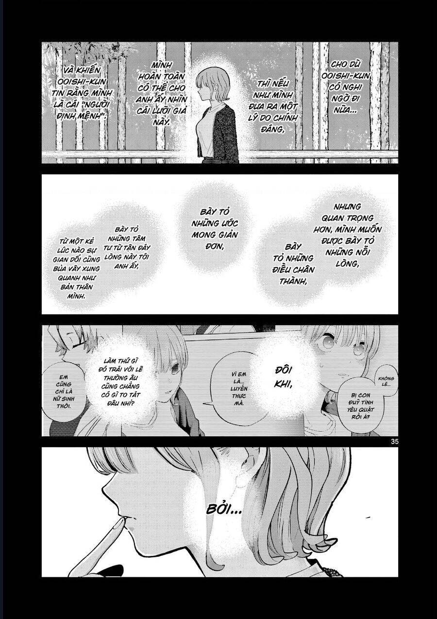 Luyến Thực Nữ: Chapter 13