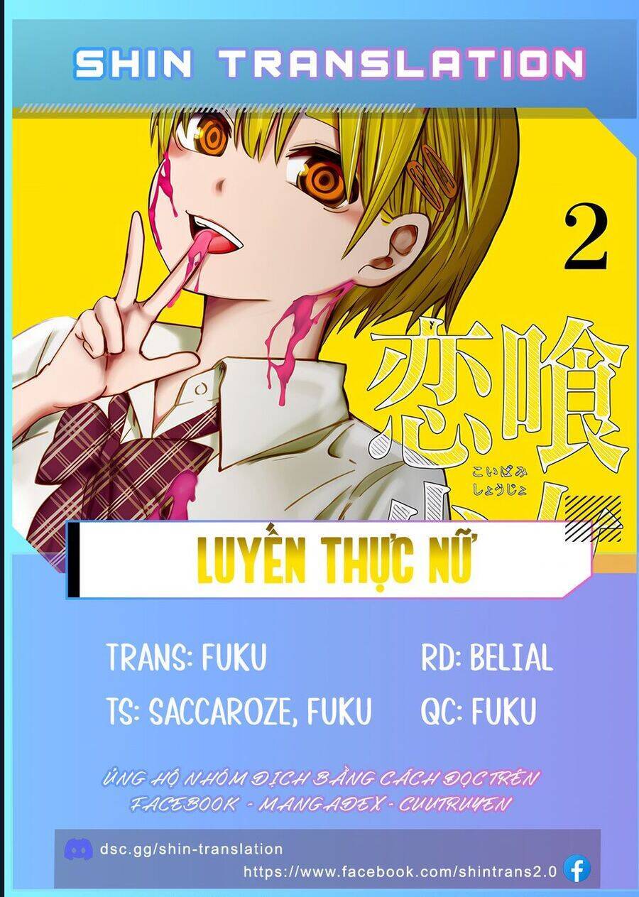Luyến Thực Nữ: Chapter 13