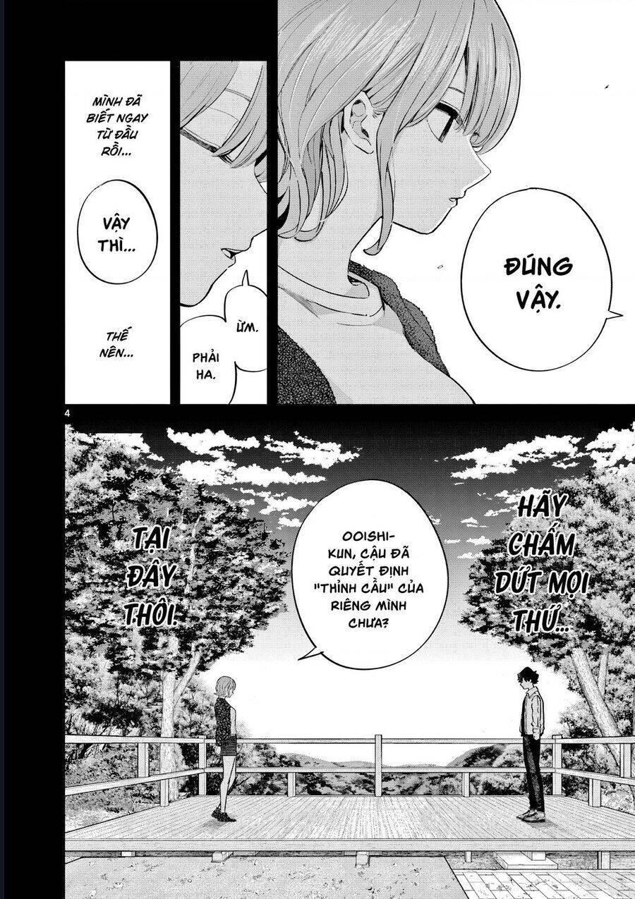 Luyến Thực Nữ: Chapter 13