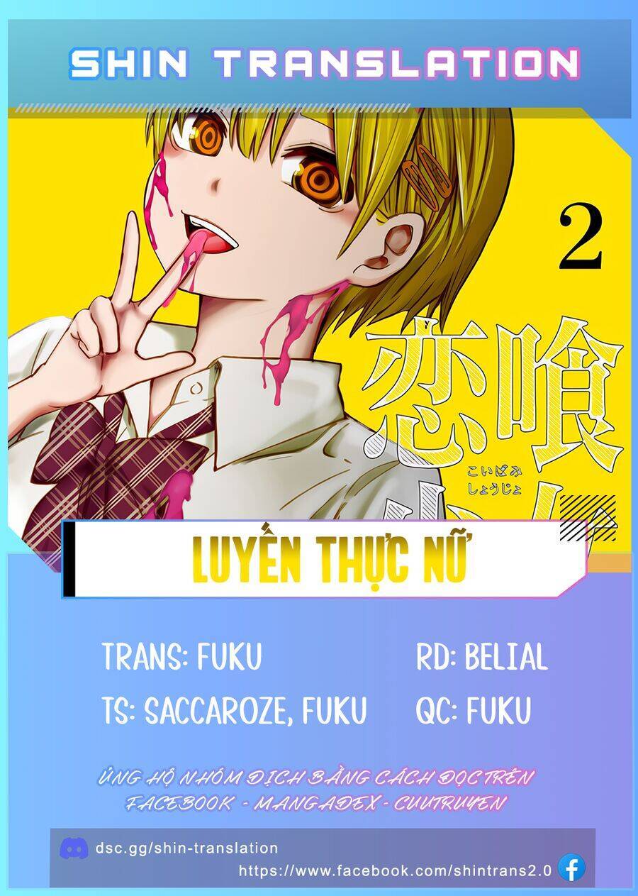 Luyến Thực Nữ: Chapter 13.5