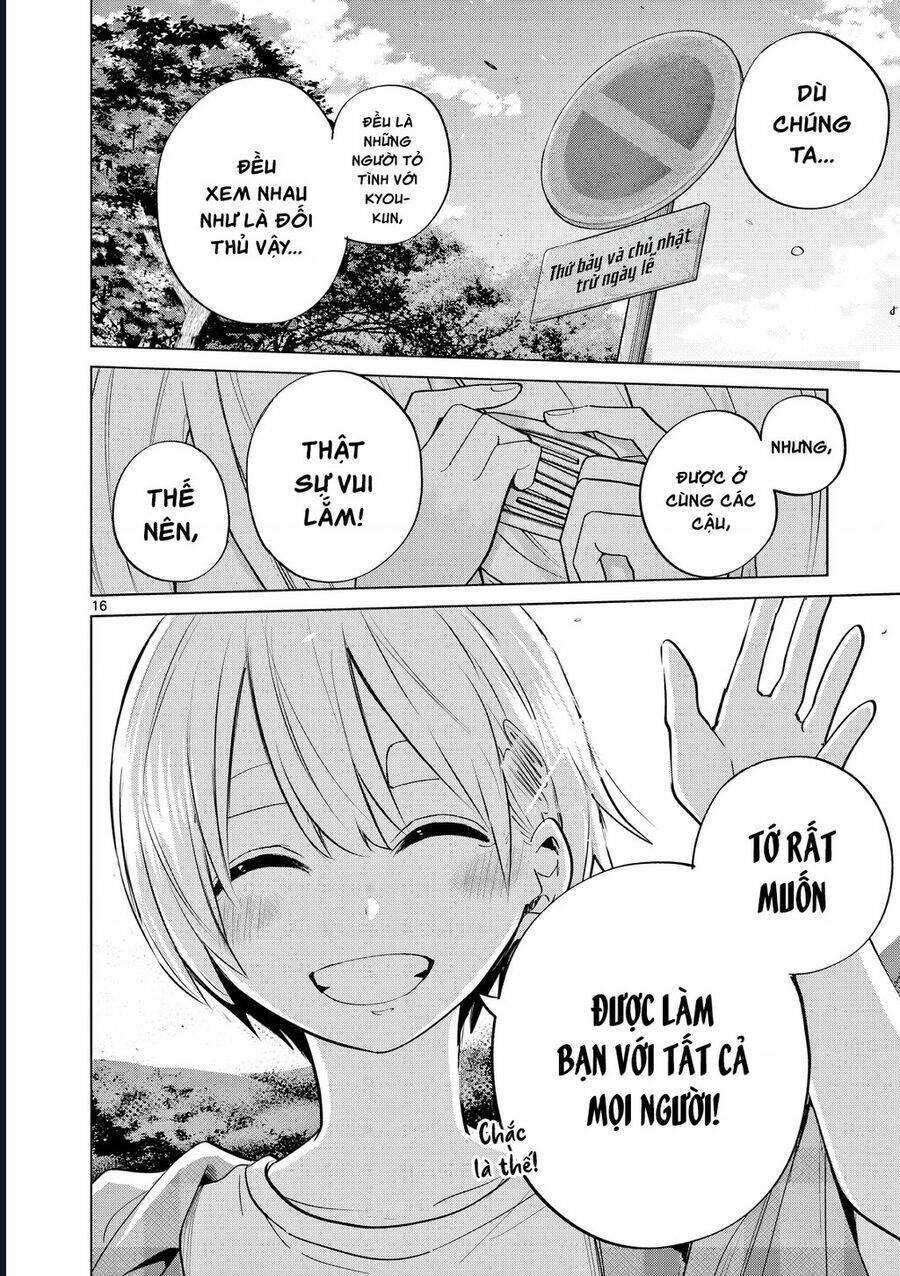 Luyến Thực Nữ: Chapter 14