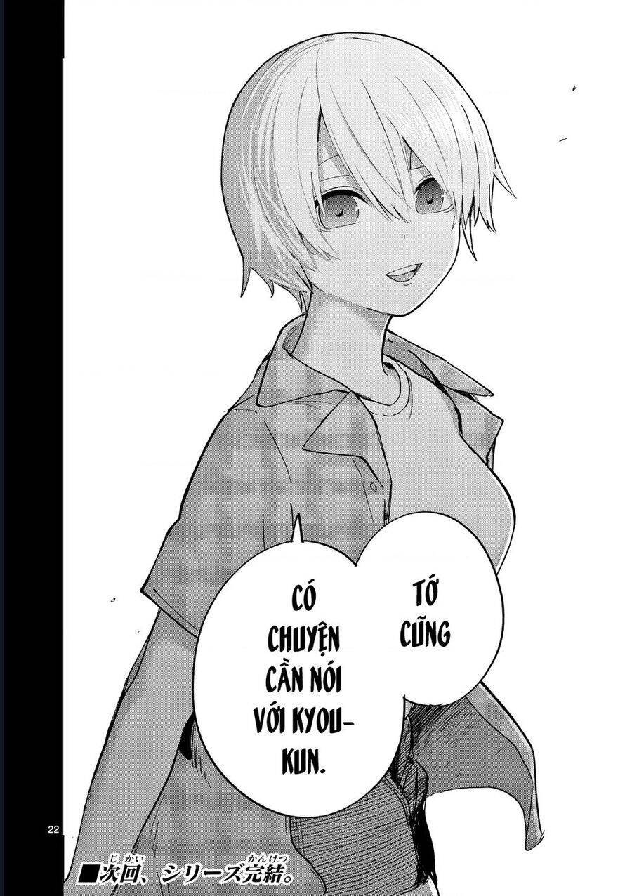 Luyến Thực Nữ: Chapter 14