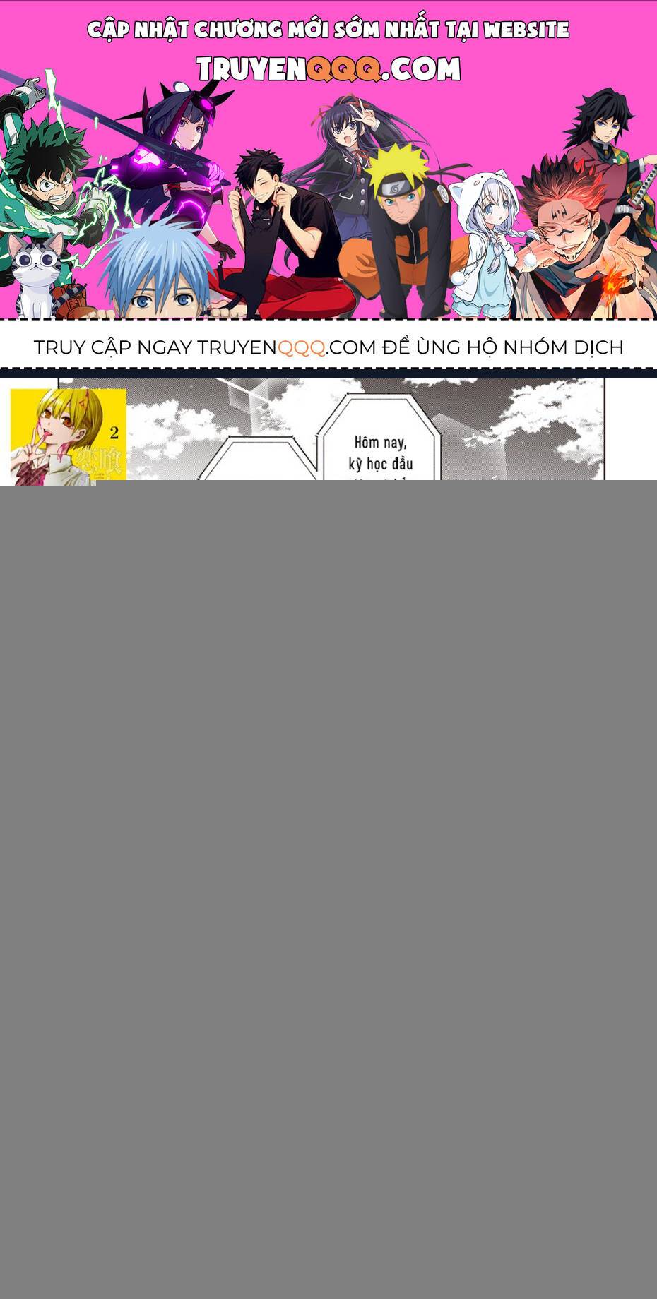Luyến Thực Nữ: Chapter 17
