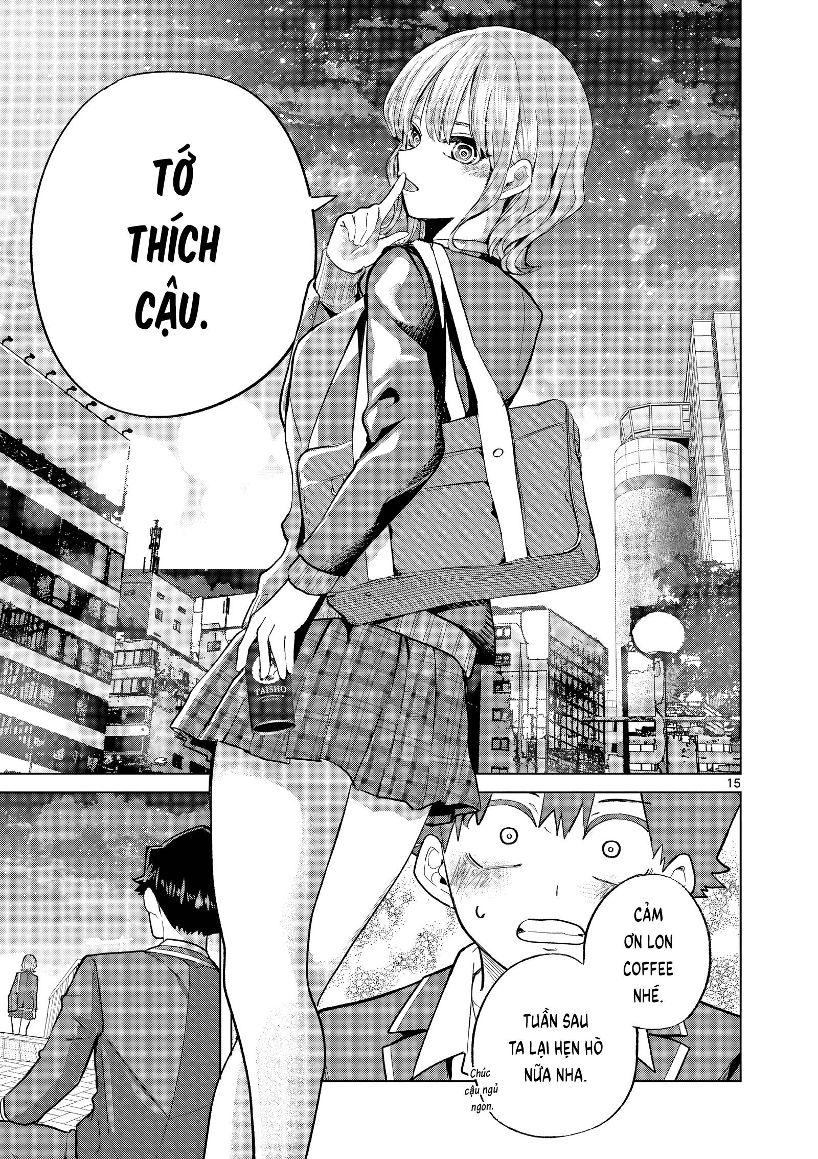 Luyến Thực Nữ: Chapter 3