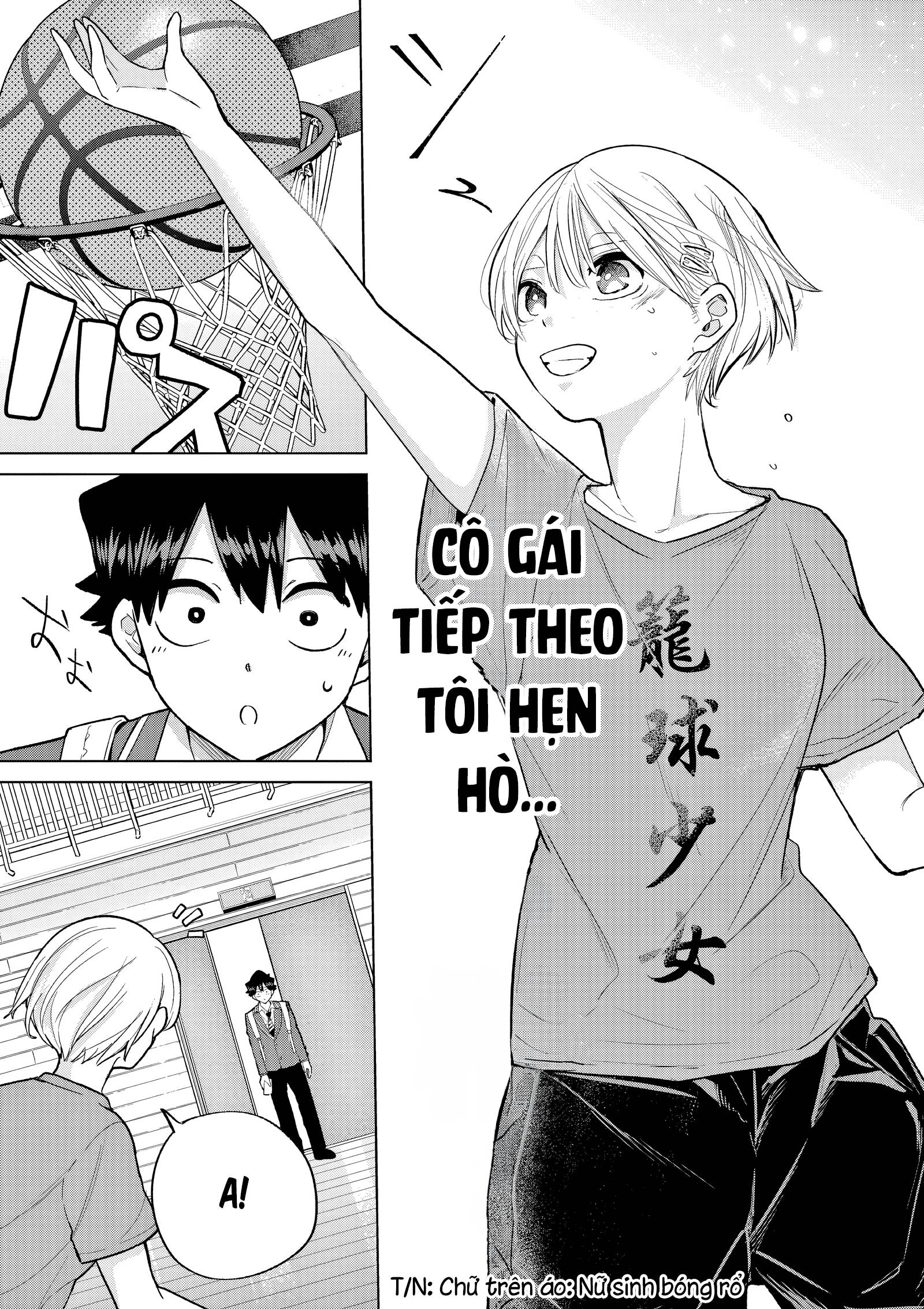 Luyến Thực Nữ: Chapter 3