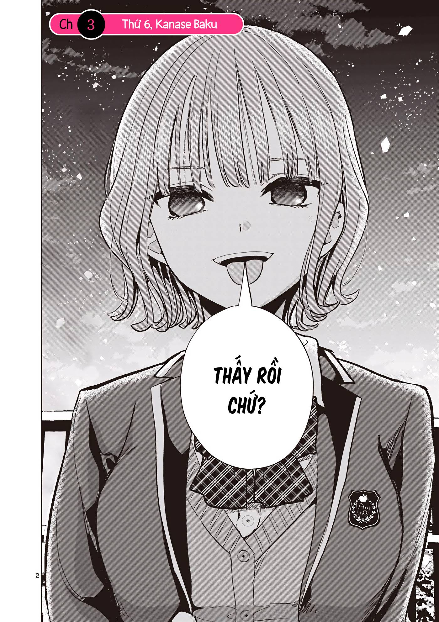 Luyến Thực Nữ: Chapter 3