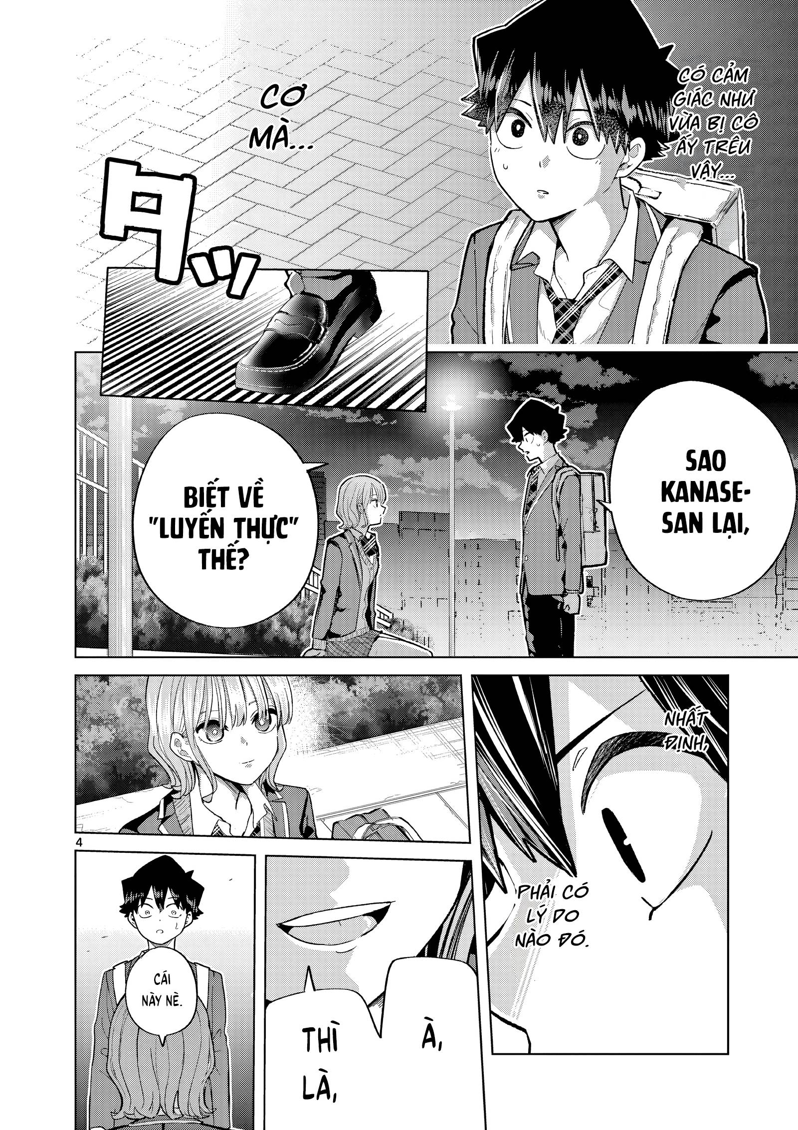 Luyến Thực Nữ: Chapter 3