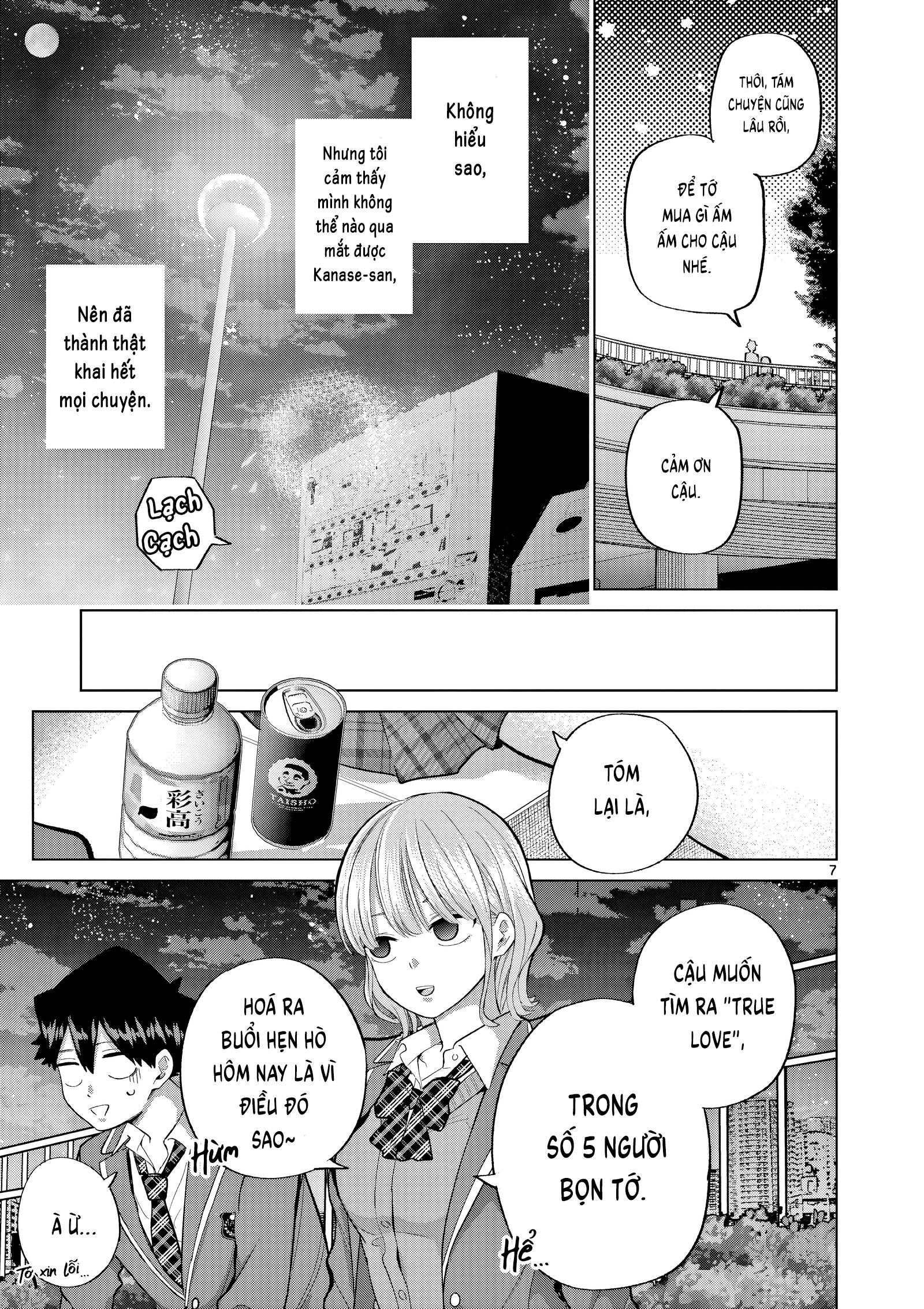Luyến Thực Nữ: Chapter 3
