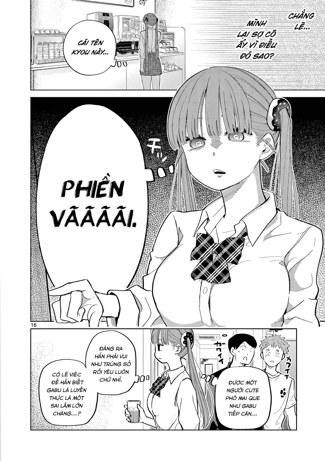 Luyến Thực Nữ: Chapter 6