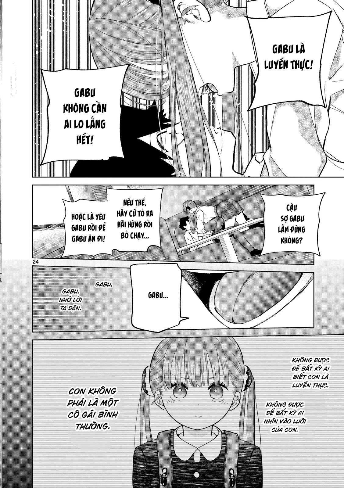 Luyến Thực Nữ: Chapter 6