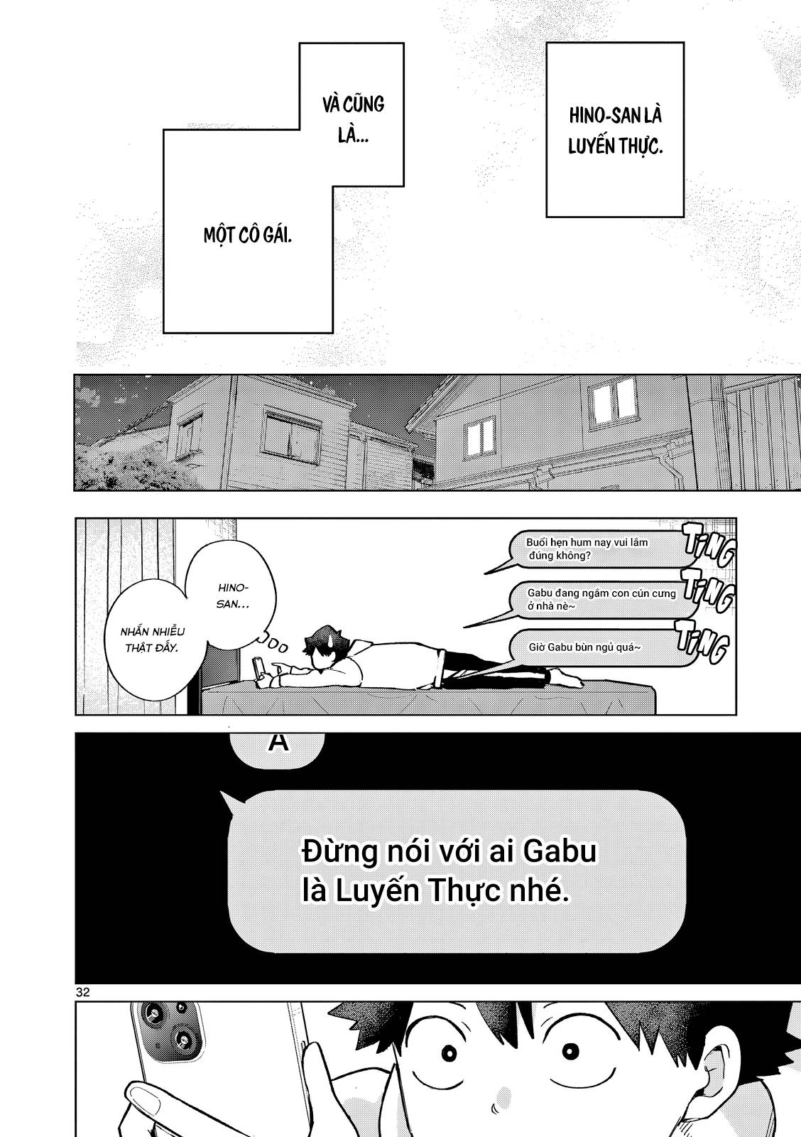 Luyến Thực Nữ: Chapter 6