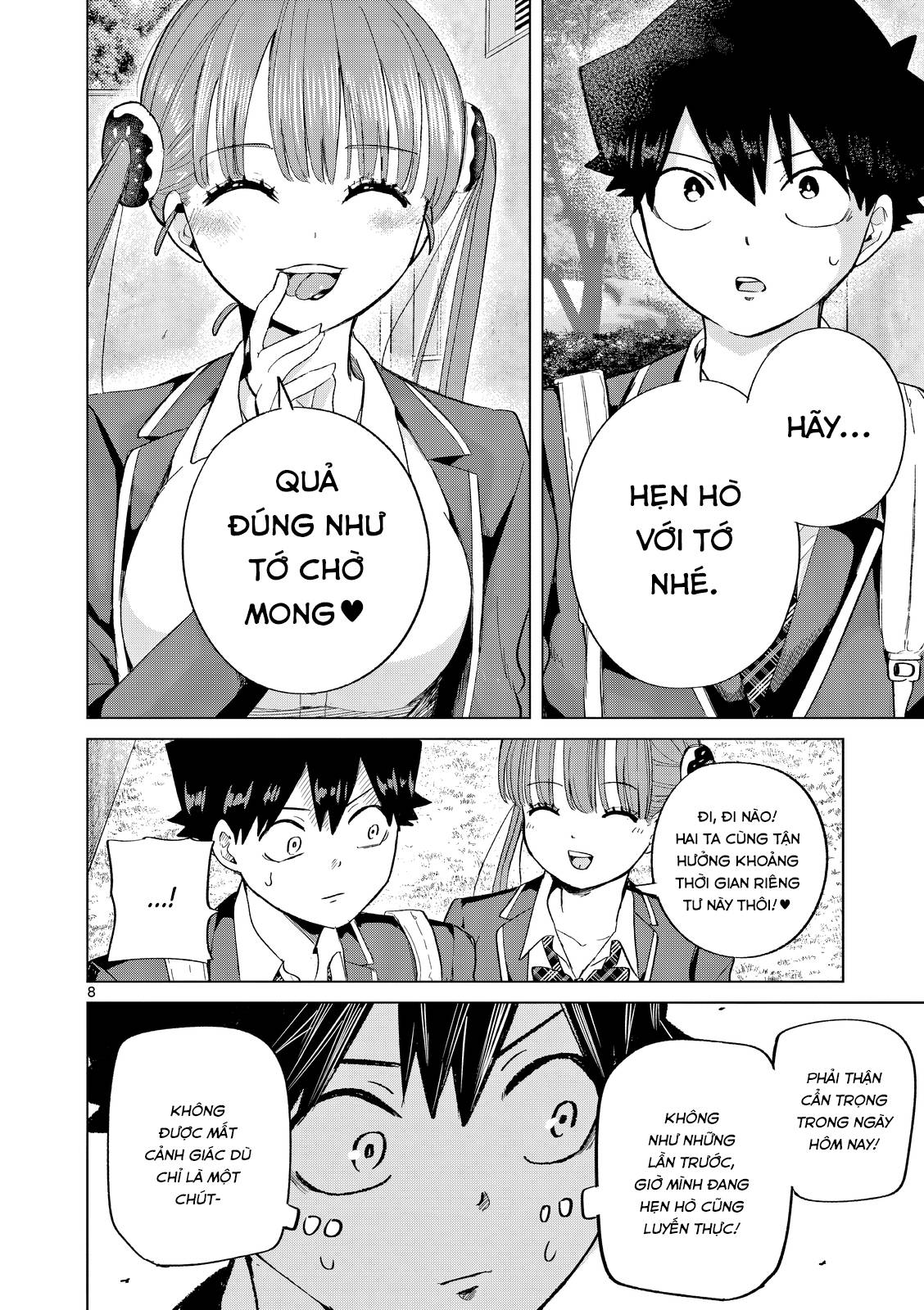 Luyến Thực Nữ: Chapter 6