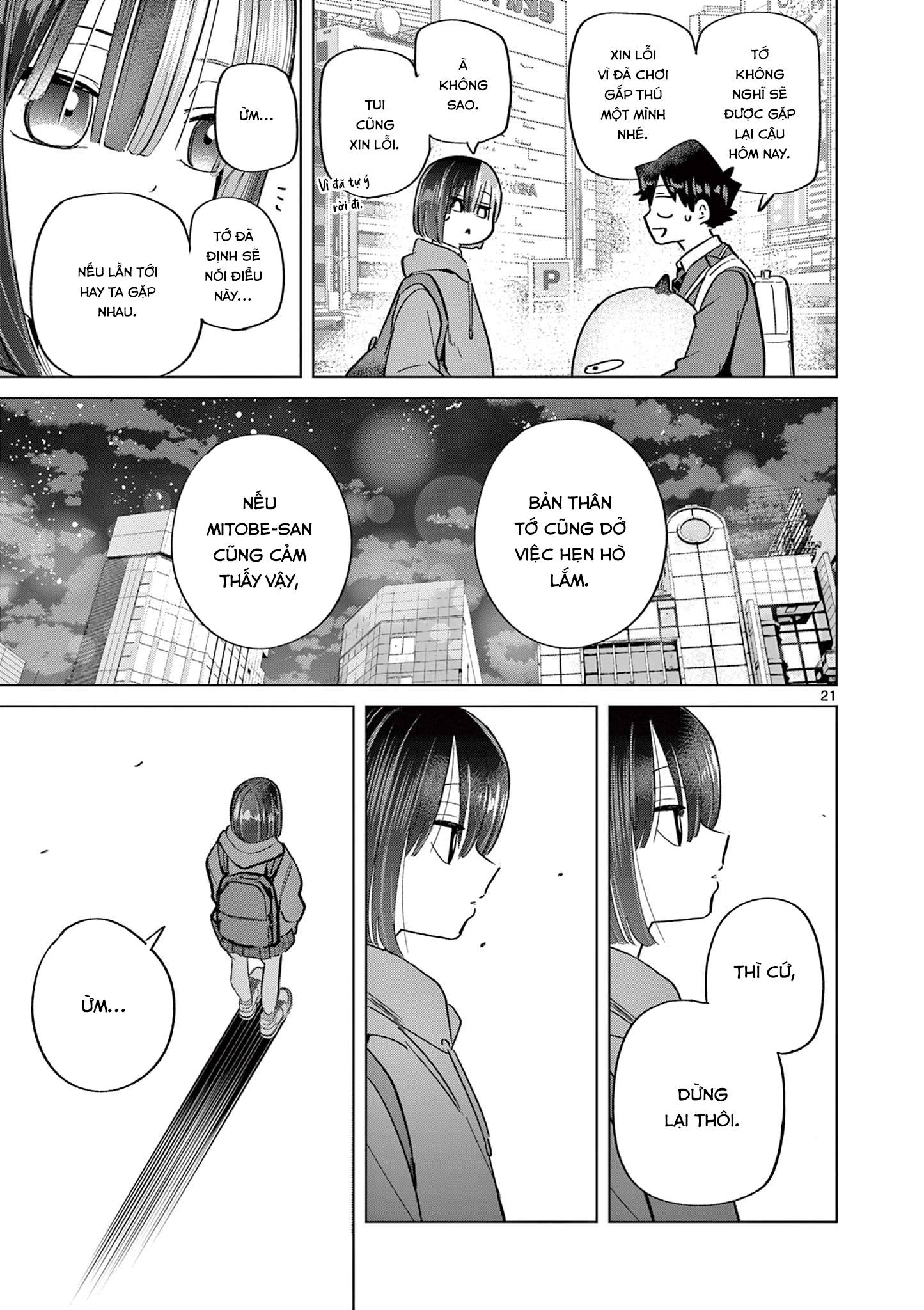 Luyến Thực Nữ: Chapter 7