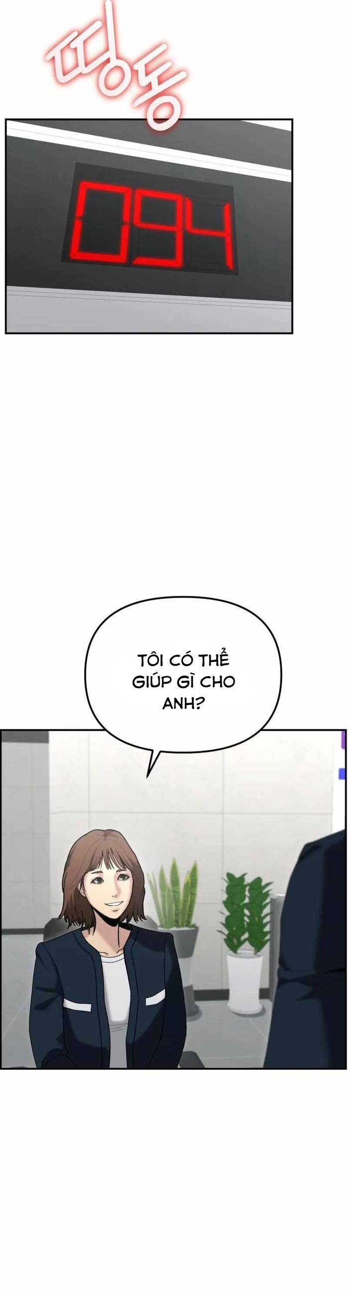 Cảnh Sát Bất Bại: Chapter 10