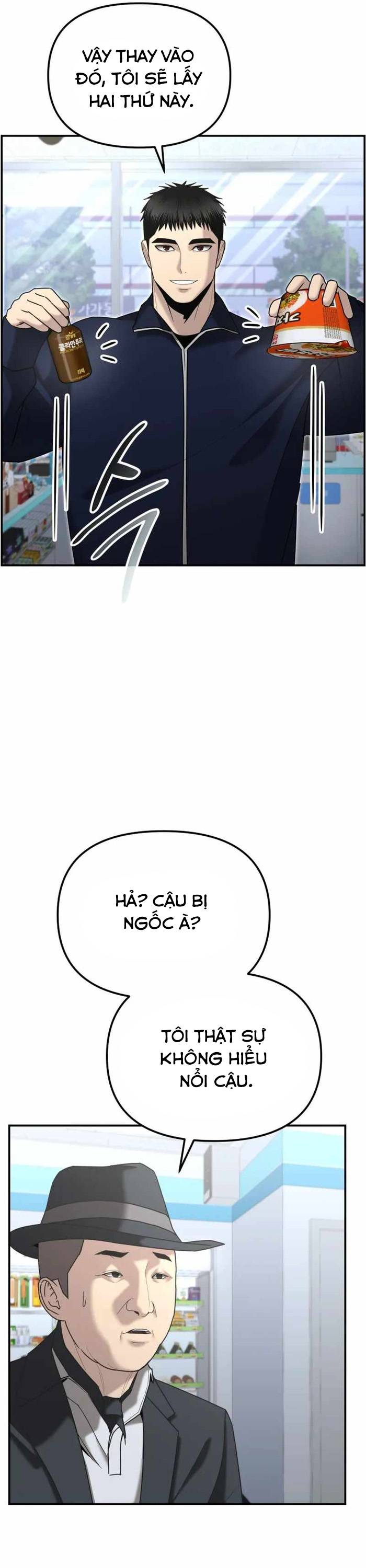 Cảnh Sát Bất Bại: Chapter 10