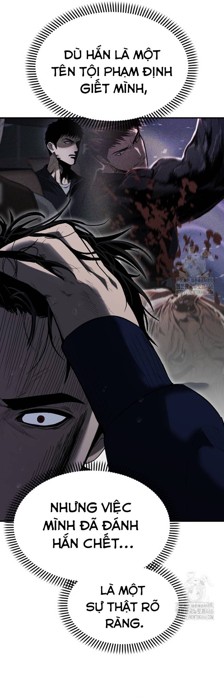 Cảnh Sát Bất Bại: Chapter 2
