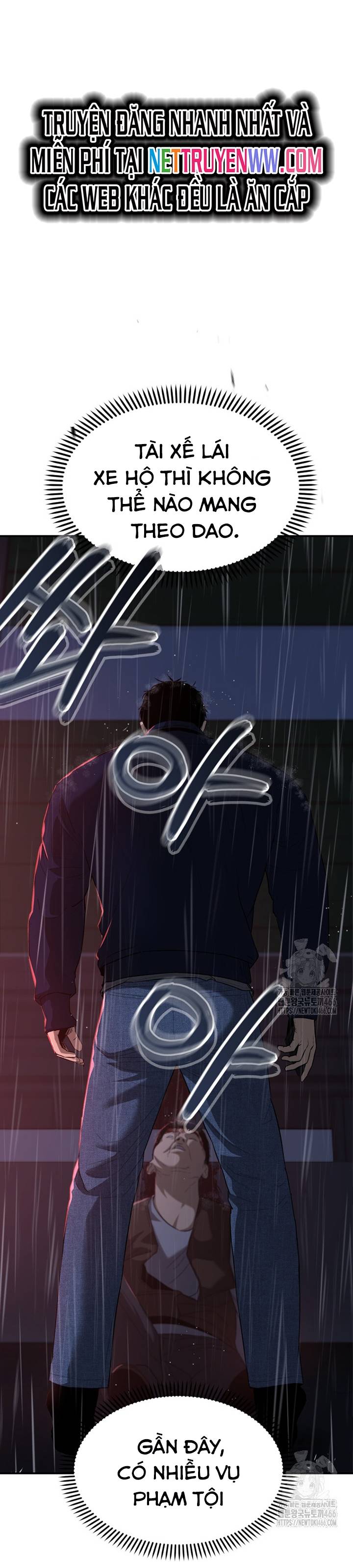 Cảnh Sát Bất Bại: Chapter 2