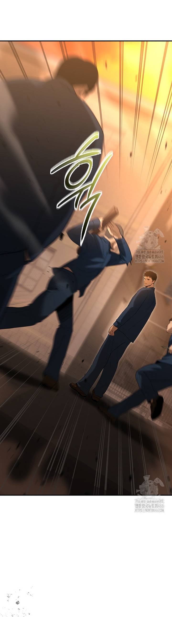 Cảnh Sát Bất Bại: Chapter 2