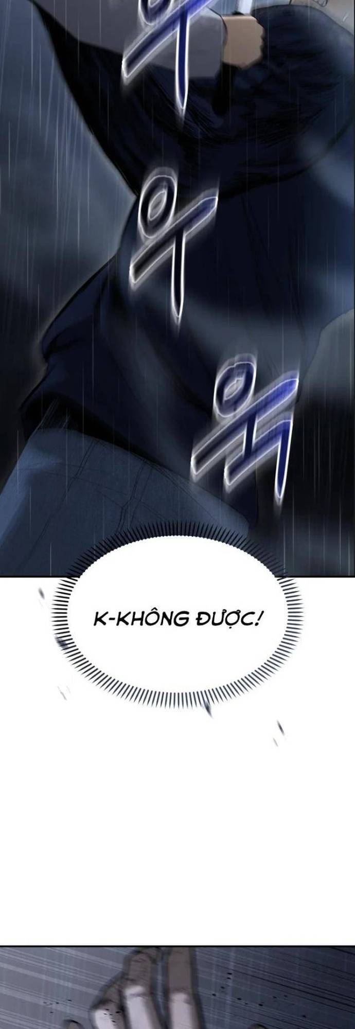 Cảnh Sát Bất Bại: Chapter 3