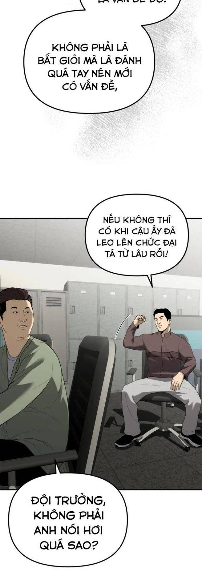 Cảnh Sát Bất Bại: Chapter 3