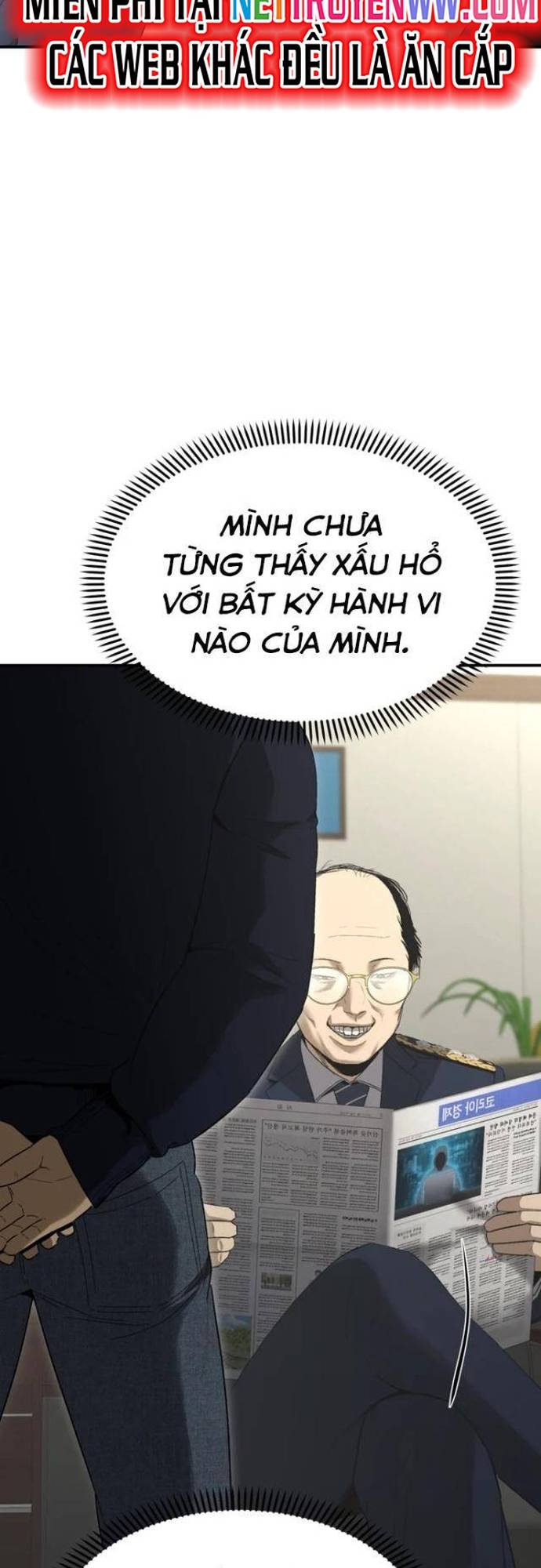 Cảnh Sát Bất Bại: Chapter 3