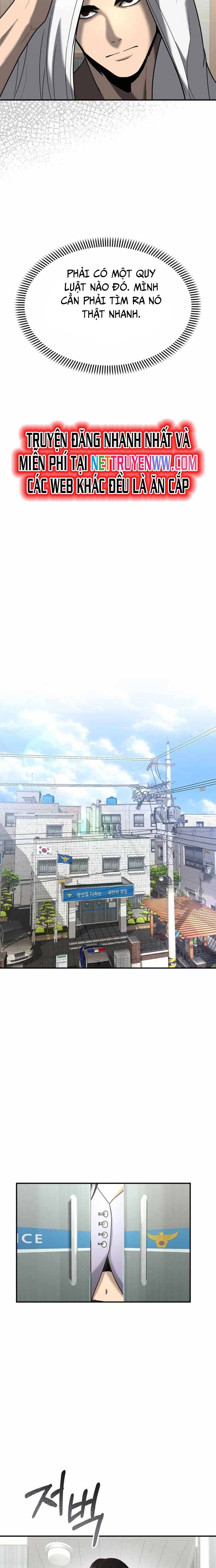 Cảnh Sát Bất Bại: Chapter 5