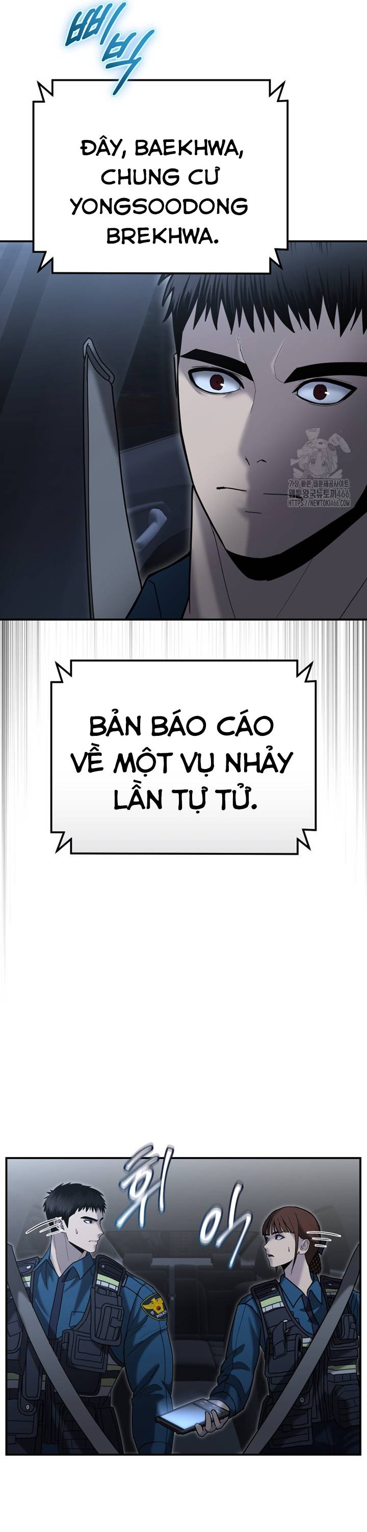 Cảnh Sát Bất Bại: Chapter 6