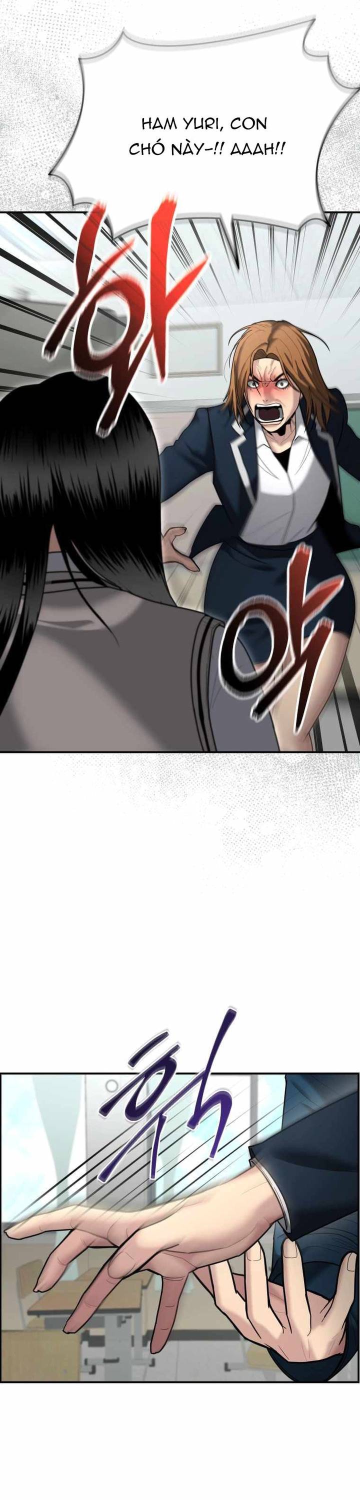 Cảnh Sát Bất Bại: Chapter 8