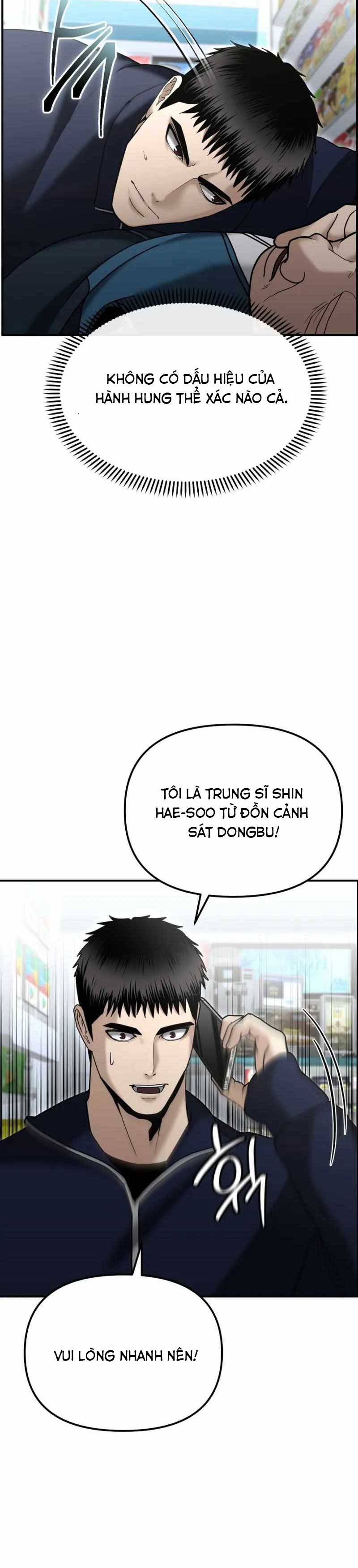 Cảnh Sát Bất Bại: Chapter 9
