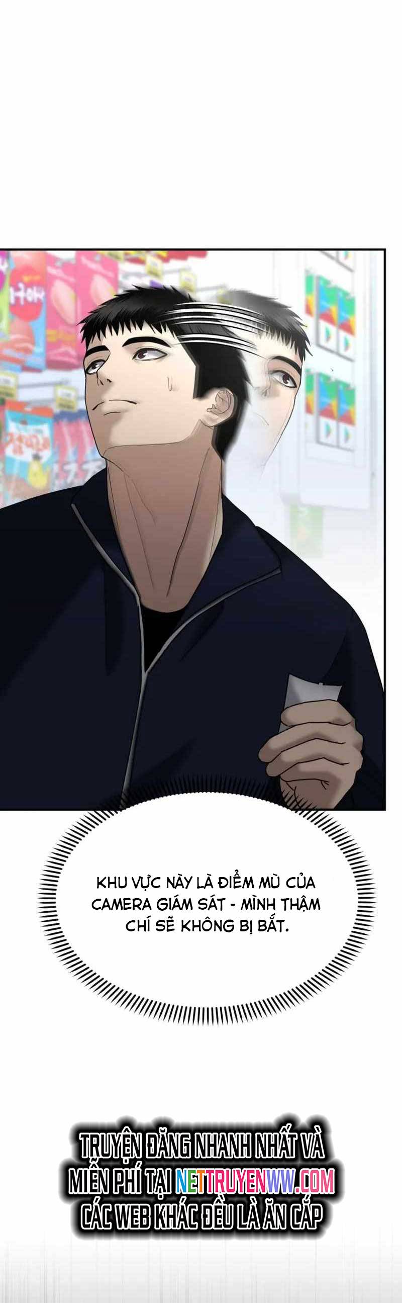 Cảnh Sát Bất Bại: Chapter 9