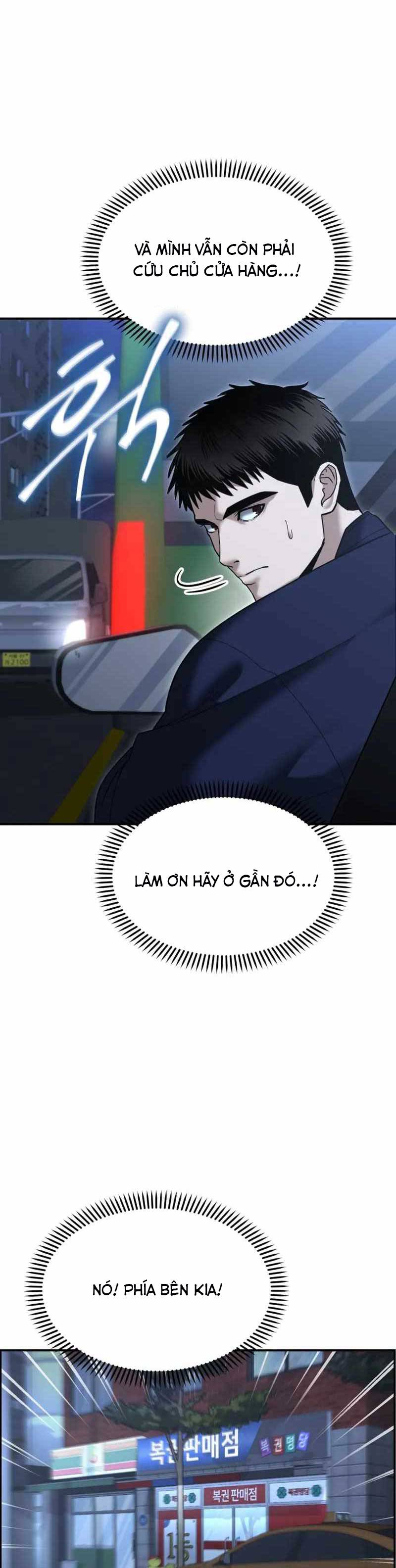 Cảnh Sát Bất Bại: Chapter 9