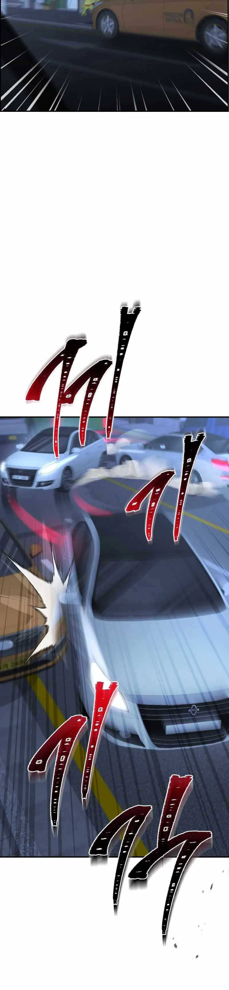 Cảnh Sát Bất Bại: Chapter 9