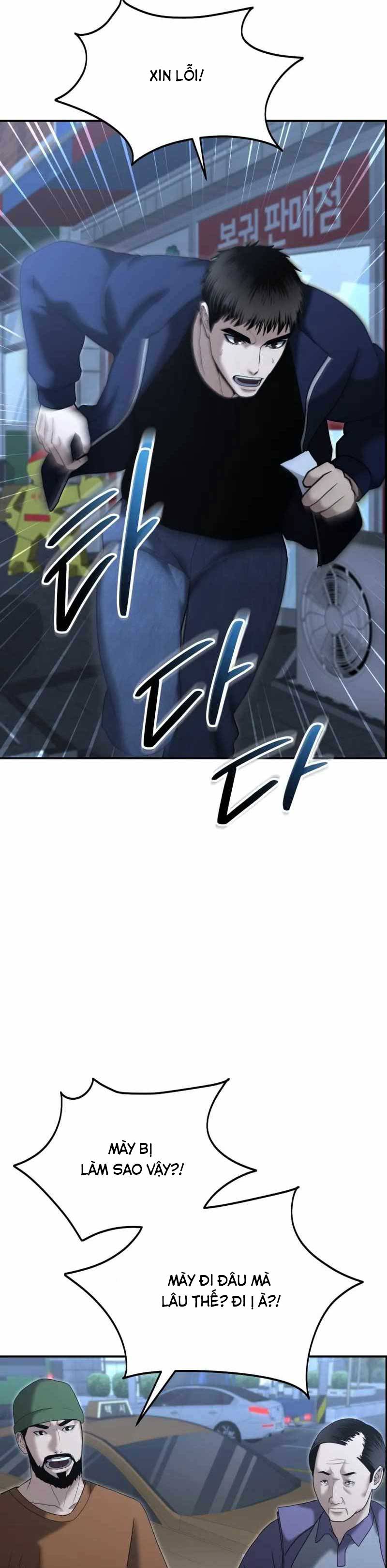 Cảnh Sát Bất Bại: Chapter 9