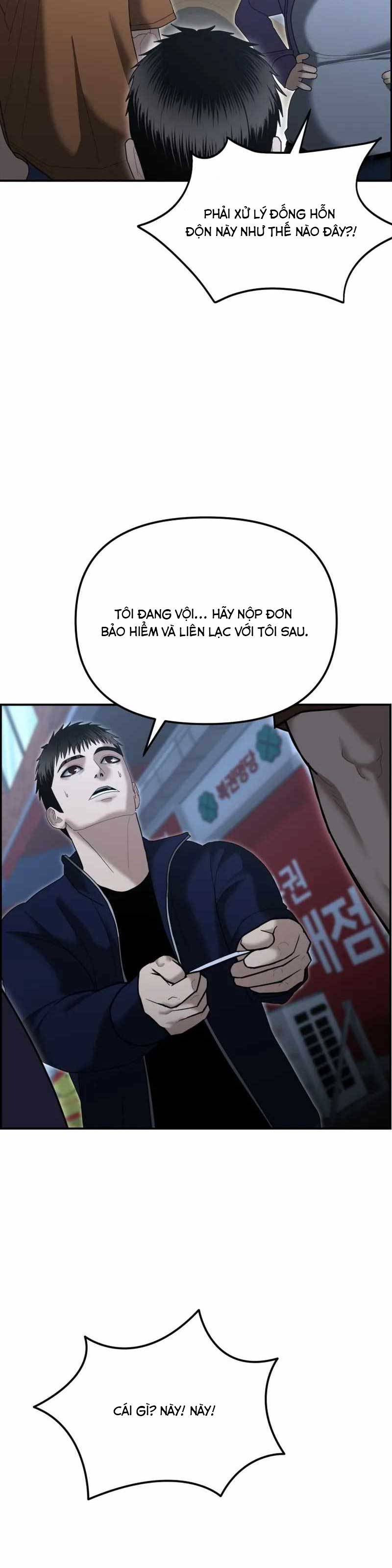 Cảnh Sát Bất Bại: Chapter 9