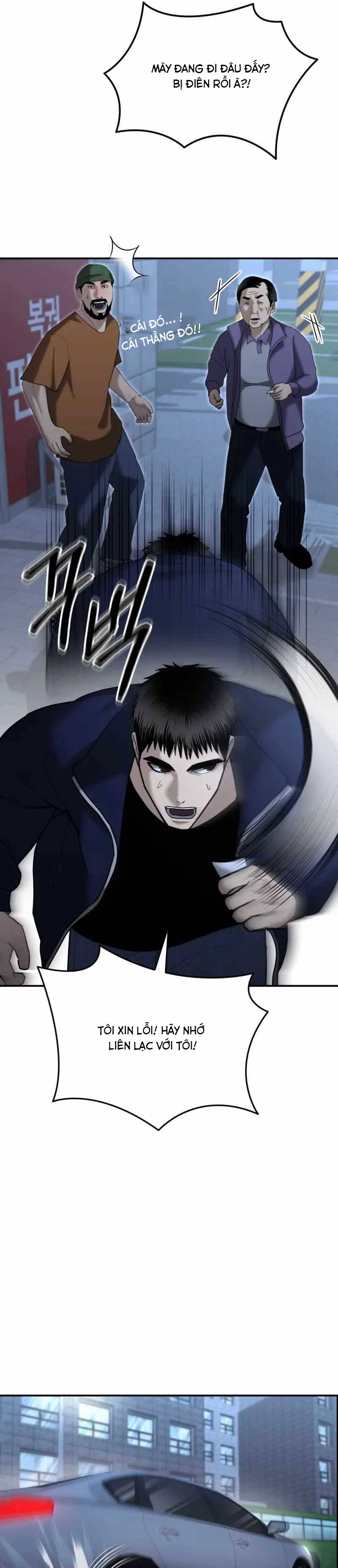 Cảnh Sát Bất Bại: Chapter 9