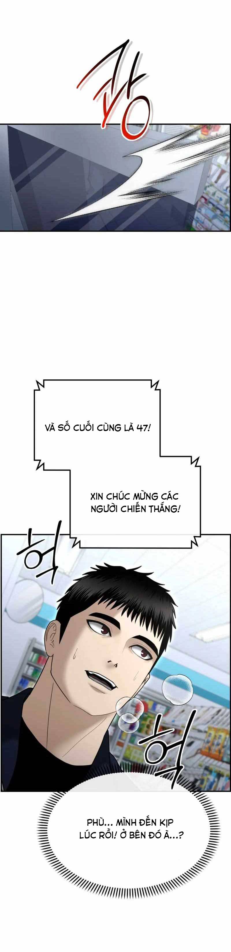 Cảnh Sát Bất Bại: Chapter 9