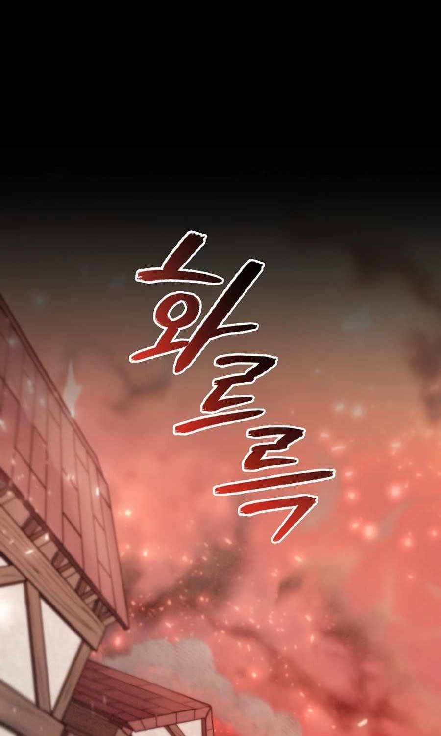 Anh Hùng Của Chúng Ta Làm Gì?: Chapter 1