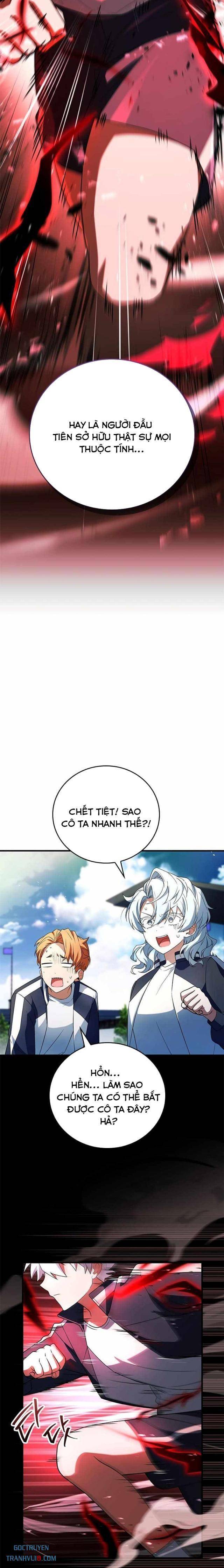 Anh Hùng Huyền Thoại Là Học Viên Danh Dự Của Học Viện: Chapter 16