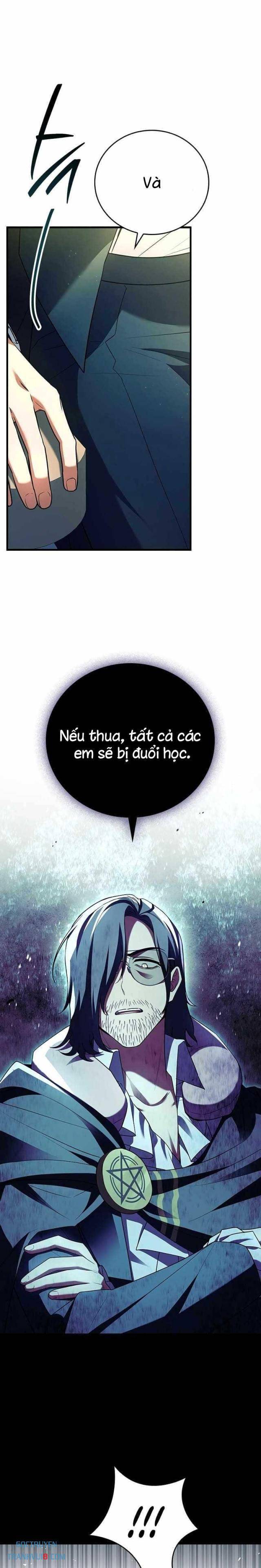 Anh Hùng Huyền Thoại Là Học Viên Danh Dự Của Học Viện: Chapter 17