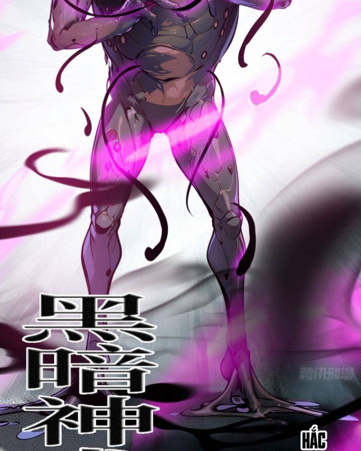 Toàn Dân Thần Vương: Tôi Hiến Tế Nghìn Tỷ Sinh Linh!: Chapter 23