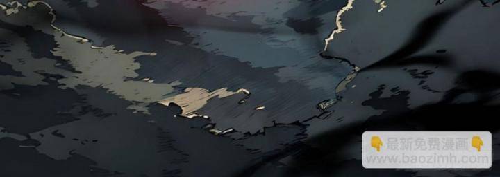 Toàn Dân Thần Vương: Tôi Hiến Tế Nghìn Tỷ Sinh Linh!: Chapter 23