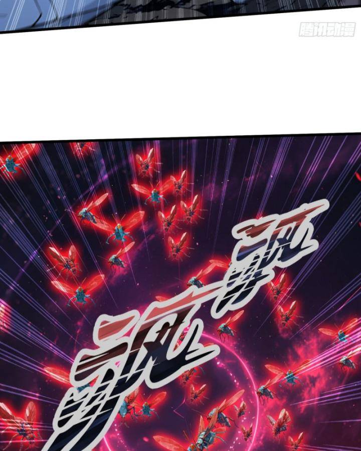 Toàn Dân Thần Vương: Tôi Hiến Tế Nghìn Tỷ Sinh Linh!: Chapter 23