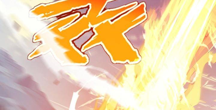 Toàn Dân Thần Vương: Tôi Hiến Tế Nghìn Tỷ Sinh Linh!: Chapter 4