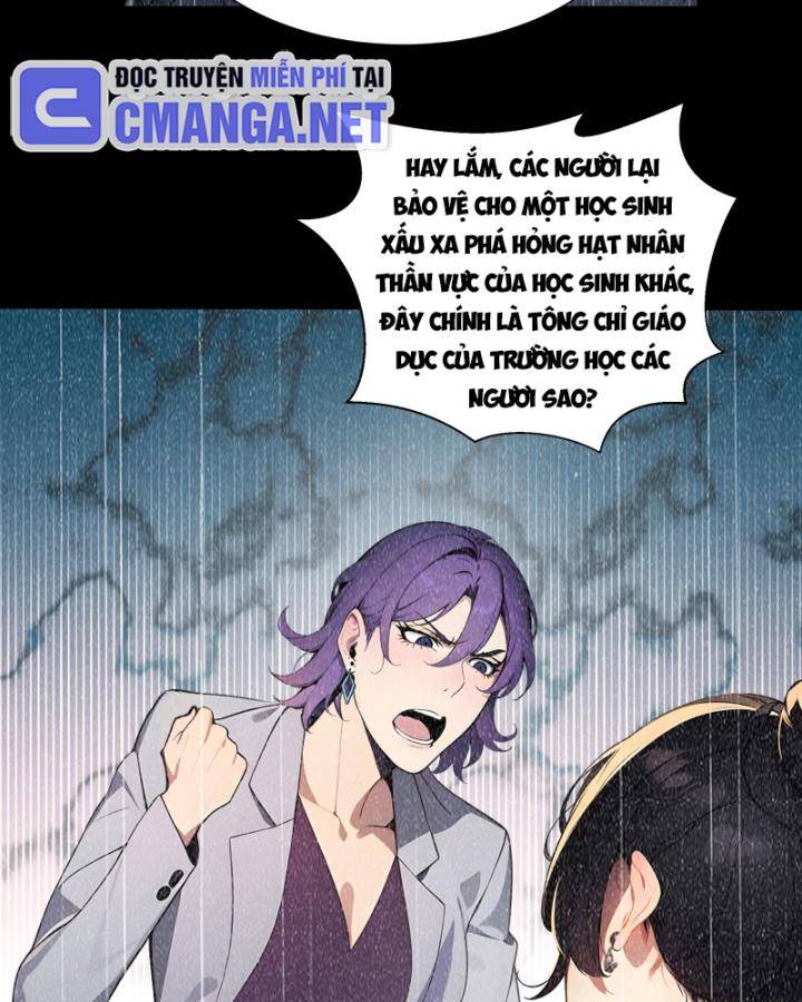 Toàn Dân Thần Vương: Tôi Hiến Tế Nghìn Tỷ Sinh Linh!: Chapter 4