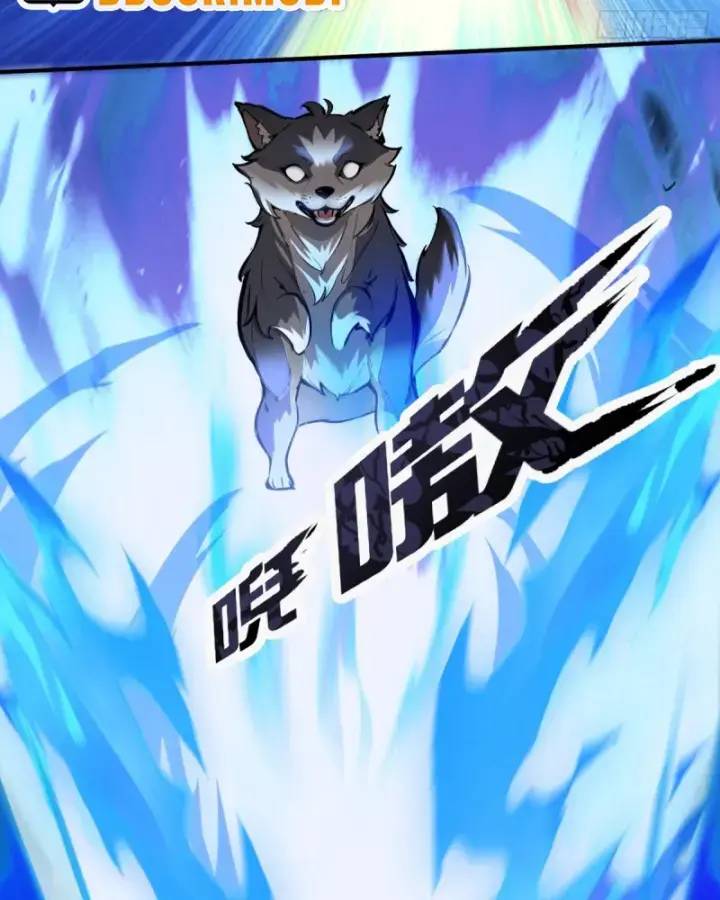 Toàn Dân Thần Vương: Tôi Hiến Tế Nghìn Tỷ Sinh Linh!: Chapter 33