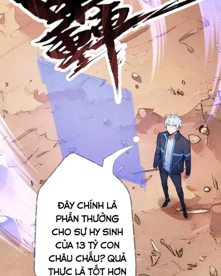 Toàn Dân Thần Vương: Tôi Hiến Tế Nghìn Tỷ Sinh Linh!: Chapter 33