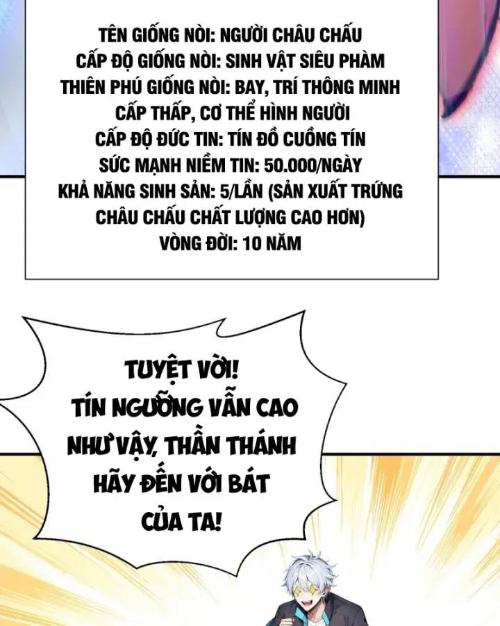 Toàn Dân Thần Vương: Tôi Hiến Tế Nghìn Tỷ Sinh Linh!: Chapter 33