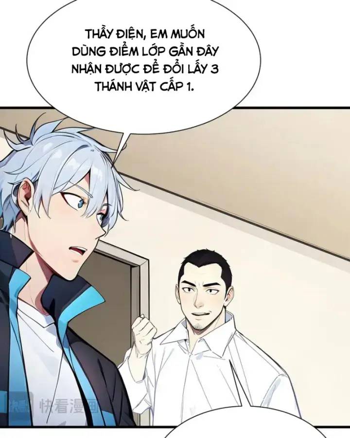 Toàn Dân Thần Vương: Tôi Hiến Tế Nghìn Tỷ Sinh Linh!: Chapter 34