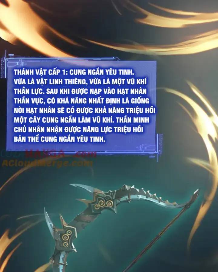 Toàn Dân Thần Vương: Tôi Hiến Tế Nghìn Tỷ Sinh Linh!: Chapter 34