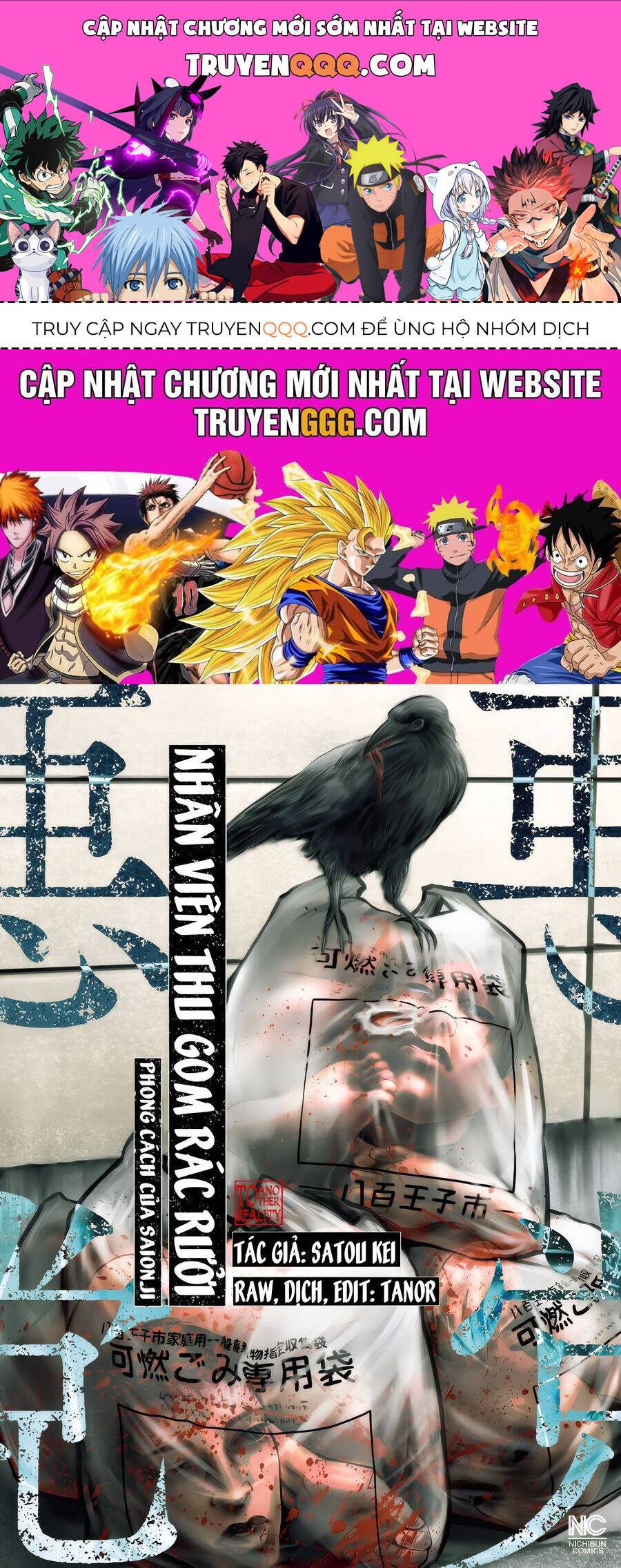 Người Thu Gom Rác - Phong Cách Của Saionji: Chapter 8